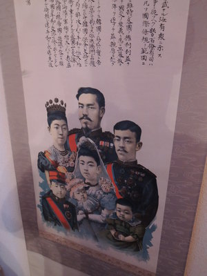 DSCN0927.JPG