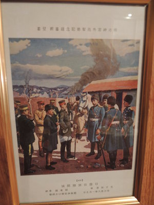 DSCN0928.JPG
