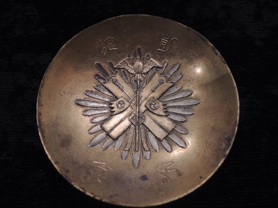 DSCN0940.JPG