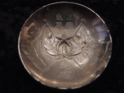 DSCN0938.JPG