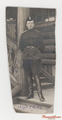 Scan20134.JPG