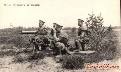 1. Для оформления.jpg