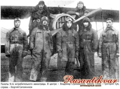 24. В. Стржижевский  в центре..jpg