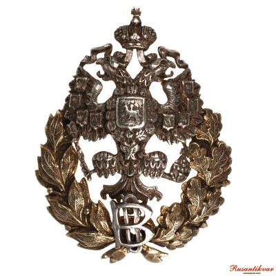 32-Знак-РИ-ав-.jpg