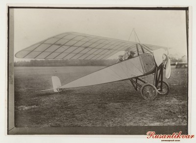 Scan20157.JPG