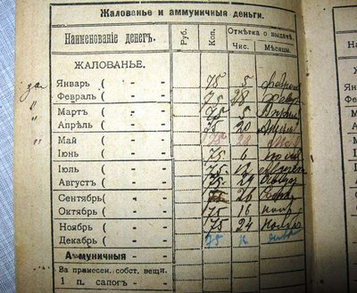 к3.jpg