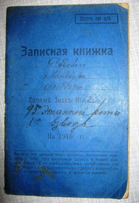 к1.jpg