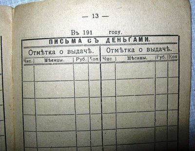 к6.jpg