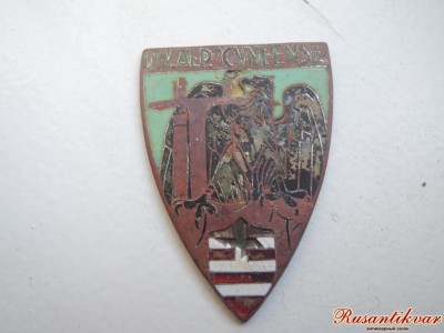 DSCN8225.JPG