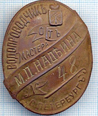 8467b1.jpg