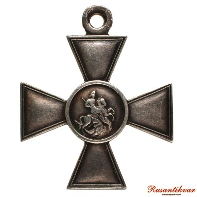 ЗОВО-4-ст.№174.572-аверс.JPG