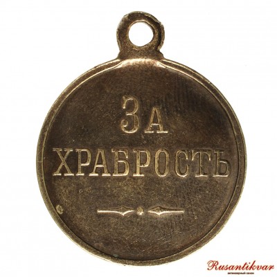 храбрость-частник-рв.jpg