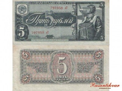 594fe5.jpg