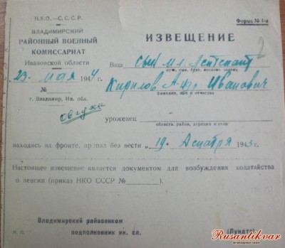 фото для оформления.JPG