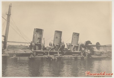 Scan20073Порт-Артур.jpg