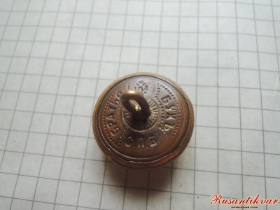 DSCN9334.JPG