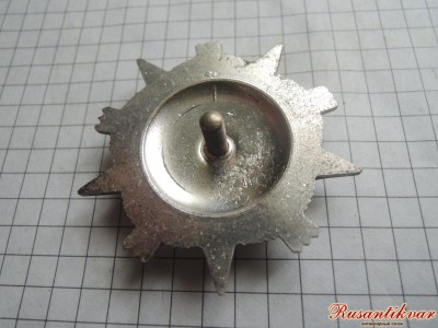 DSCN9430.JPG