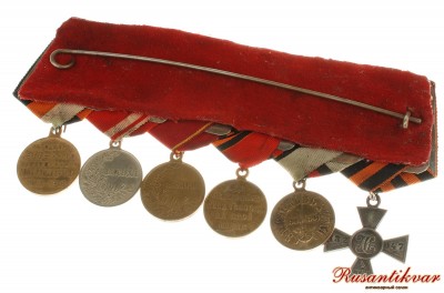 ЗОВО-РЯВ-132.047-колодка-рв-про.JPG