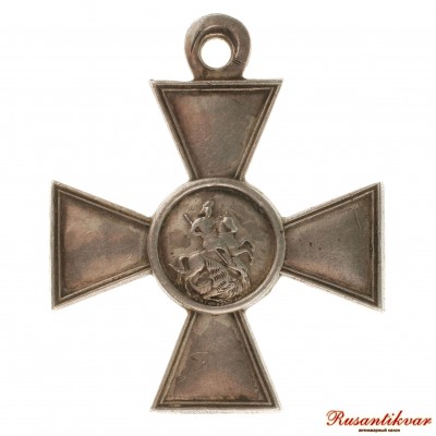 ЗОВО-3-ст.№12.539-реверс.JPG