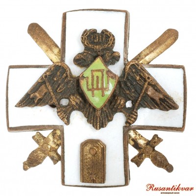 ШПВр.Пр.ав.jpg