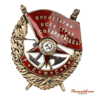 бкз-ав.jpg
