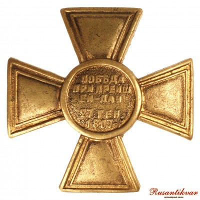 павл-ав-без-г.jpg