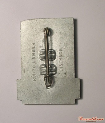 2-WHW (Зимняя помощь) 1938-1939.jpg