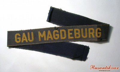 35b- Комплект -нарукавная нашивка и манжетная.jpg