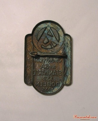 71a.jpg
