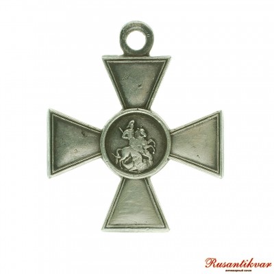 ГК-4-ст.№453.066-ав.jpg