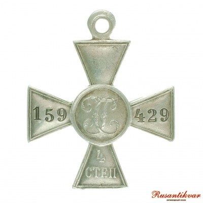 ЗОВО-4ст.№159.429-рв.JPG