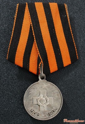 50-лет-севастополь-аверс.jpg
