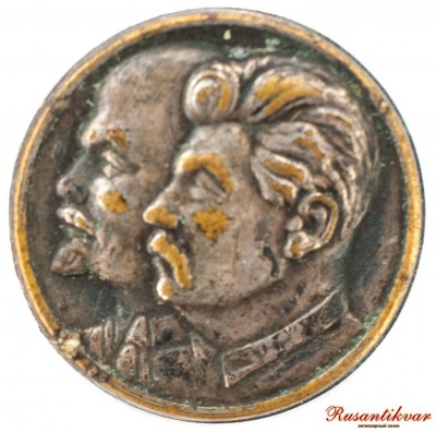 50-лет-аверс 33 (8).jpg