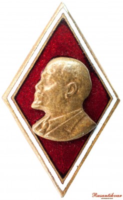дед-в-ромбе-аверс.jpg