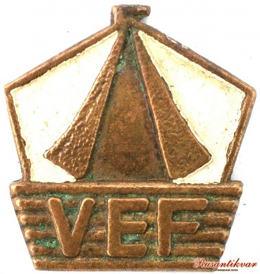 вэф-аверс.jpg