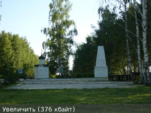 1847241m.jpg