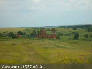1597560m.jpg