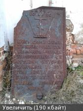 2130686m.jpg