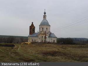 2151166m.jpg