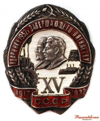 лсаверс (1).jpg