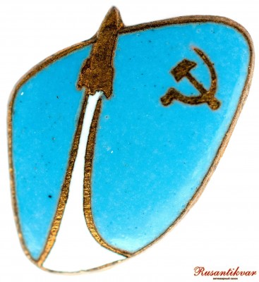 космос-1-аверс.jpg