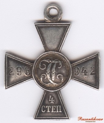 296942р.jpg