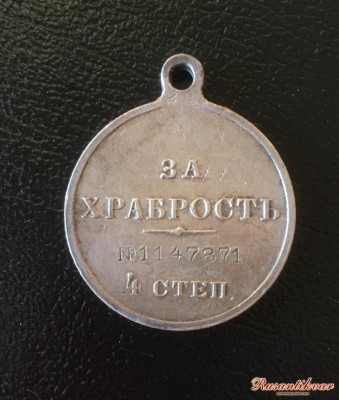 4f6685d6-9e0a-40bc-a4be-6b491e91c546.jpg