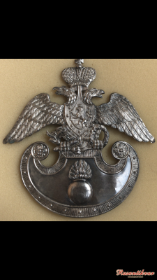 AFB7B9F5-C44A-4739-856C-A18584CBF49F.png