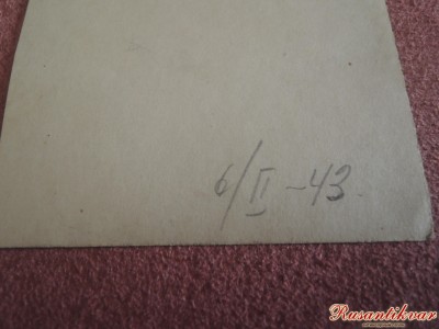 DSCN7507.JPG