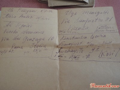 DSCN7519.JPG