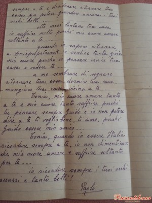 DSCN7516.JPG