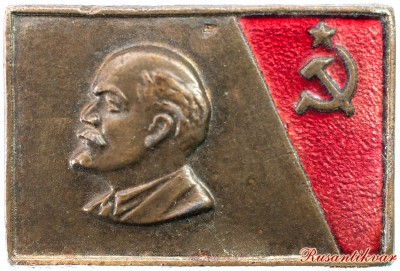 дедушка-аверс.jpg