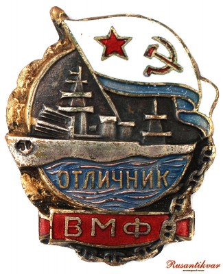 мор аверс (1).jpg