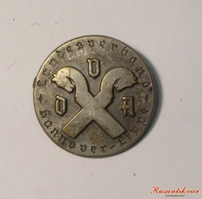 90 VDA (Объединение по поддержке этнических.jpg